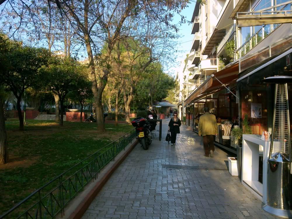 Errathens Apartments - Athens Center Εξωτερικό φωτογραφία